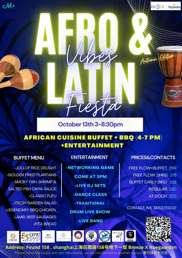 🎉 Afro & Latin Vibes Fiesta: A Celebration of Culture and Flavor! 🌍✨