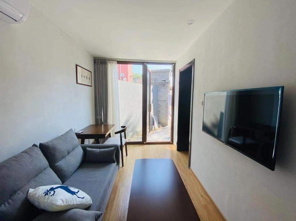 Nanluoguxiang, Xinkai Hutong No. 1, 1 BDR