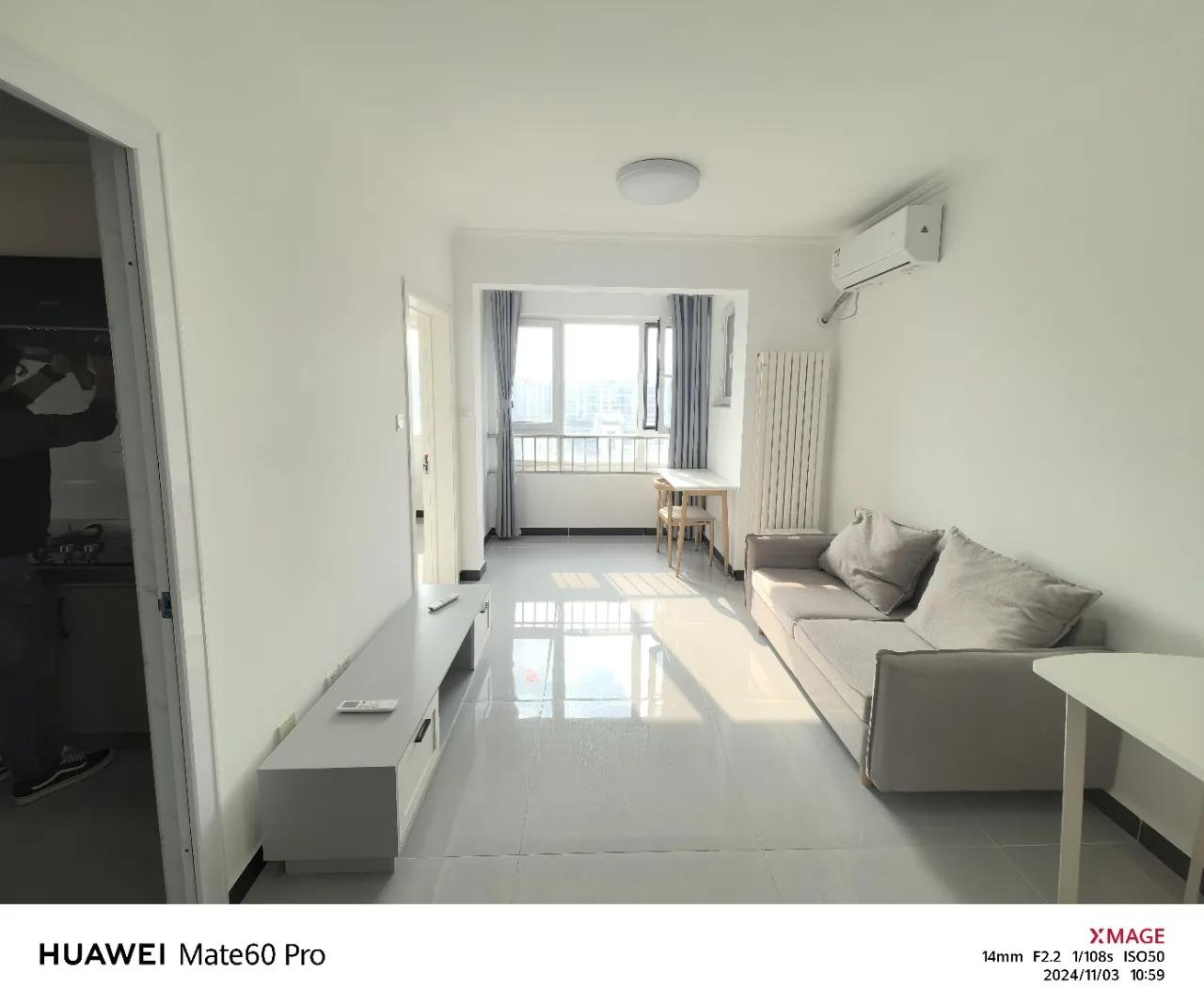 CUC, Zhufudong District,  High-rise,  Fully-Furnished