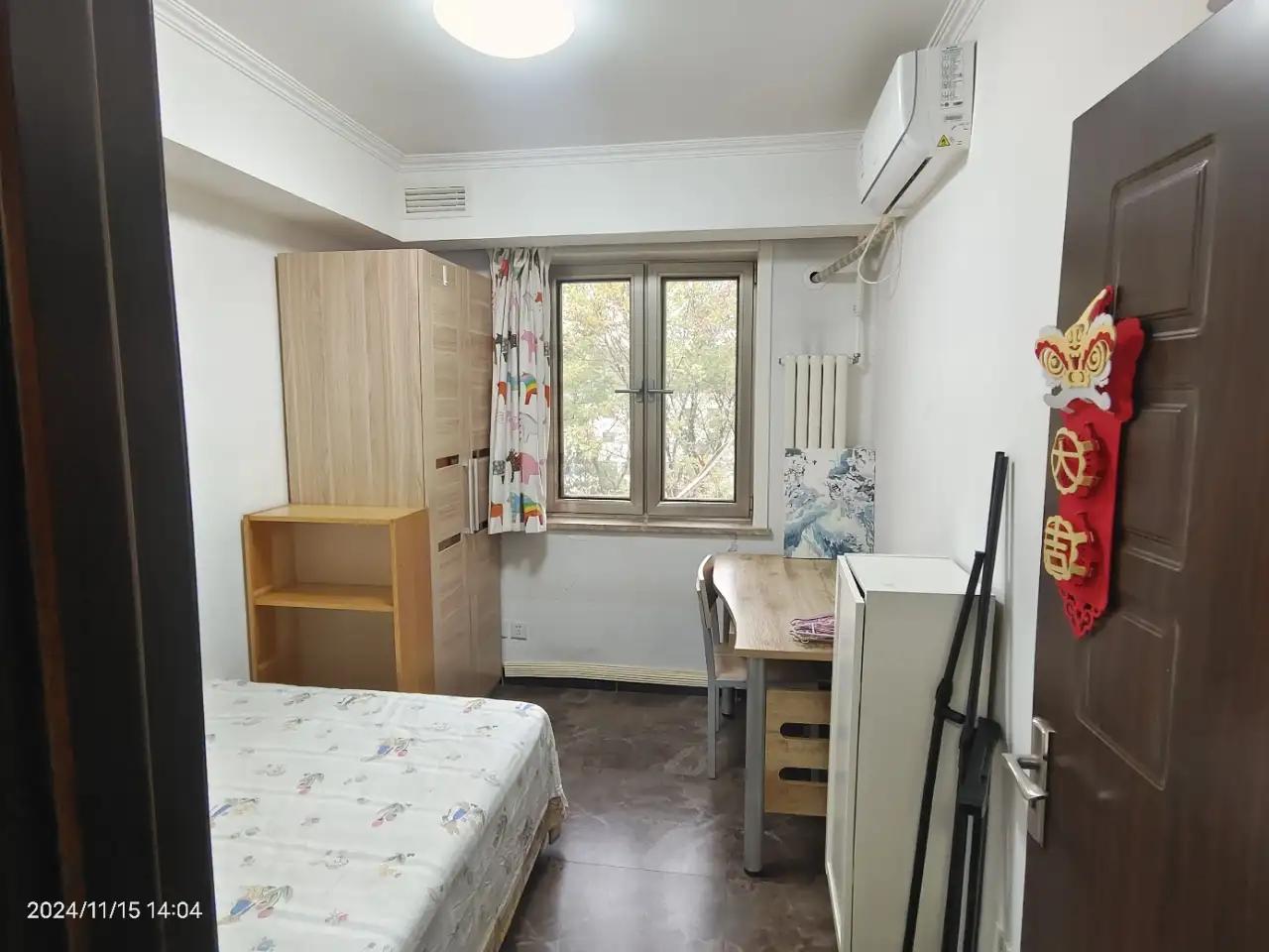 THU, Dongwangzhuang Community,  For women only, Share house