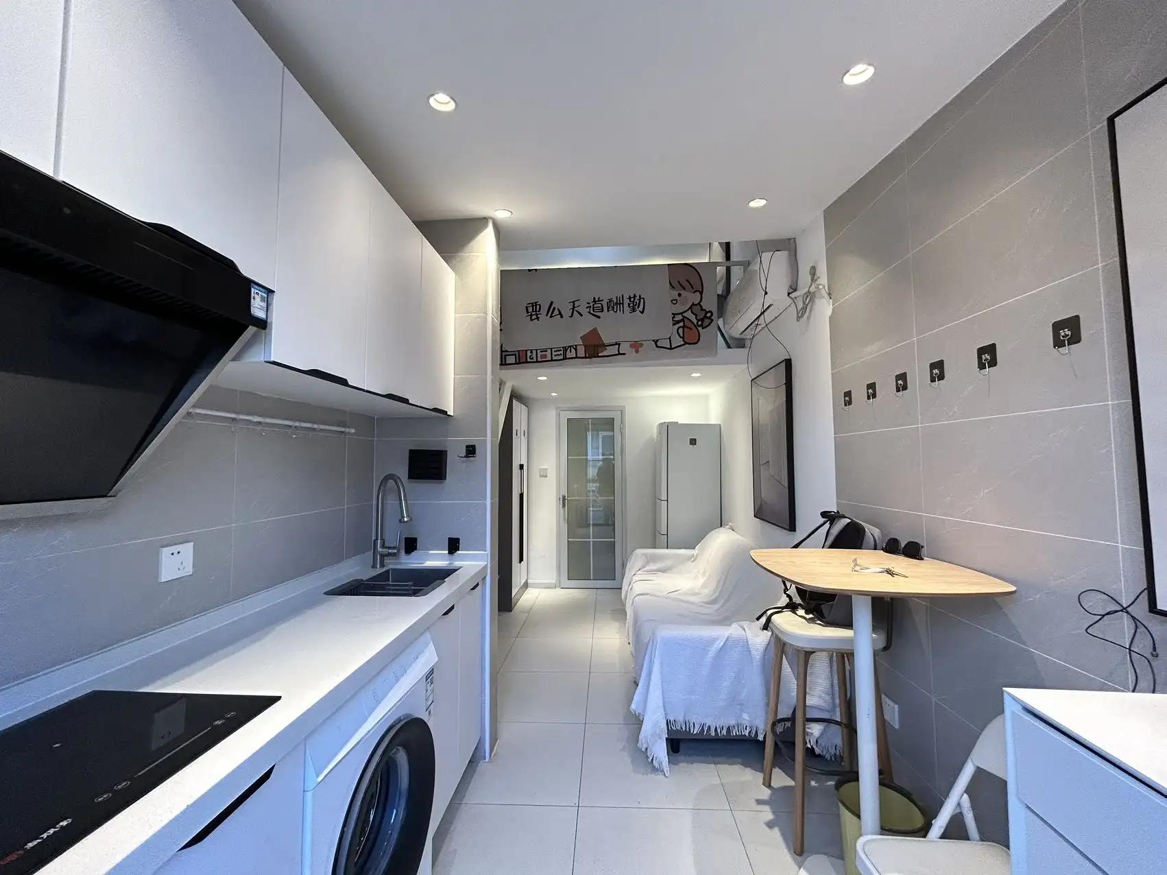 Xisi, 1bd, Hutong