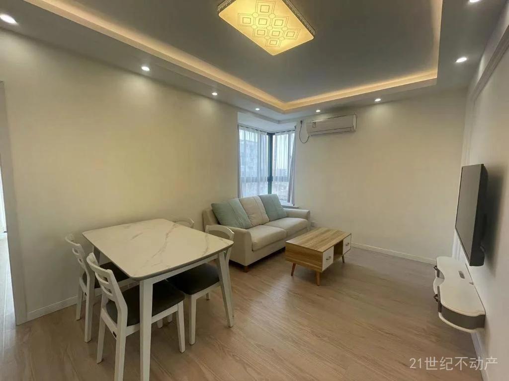 Weininglu, Tianshan Star City, 2bds, Fully-Furnished