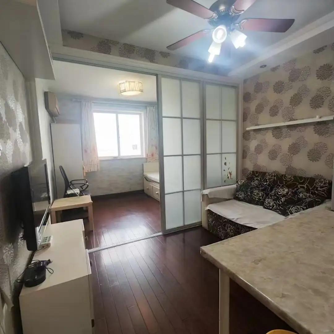 Zhongshan Park, Coning Apartment, 2bds