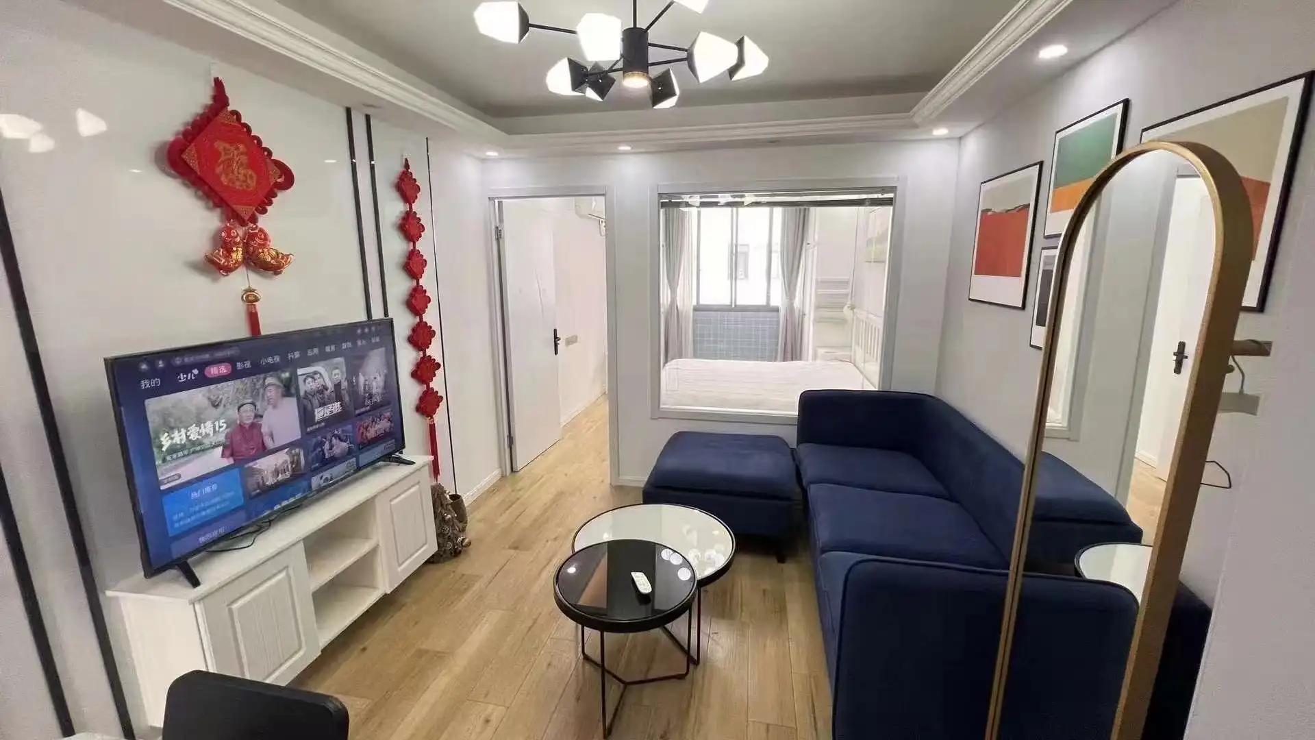 Hongqiao Road, 1bd