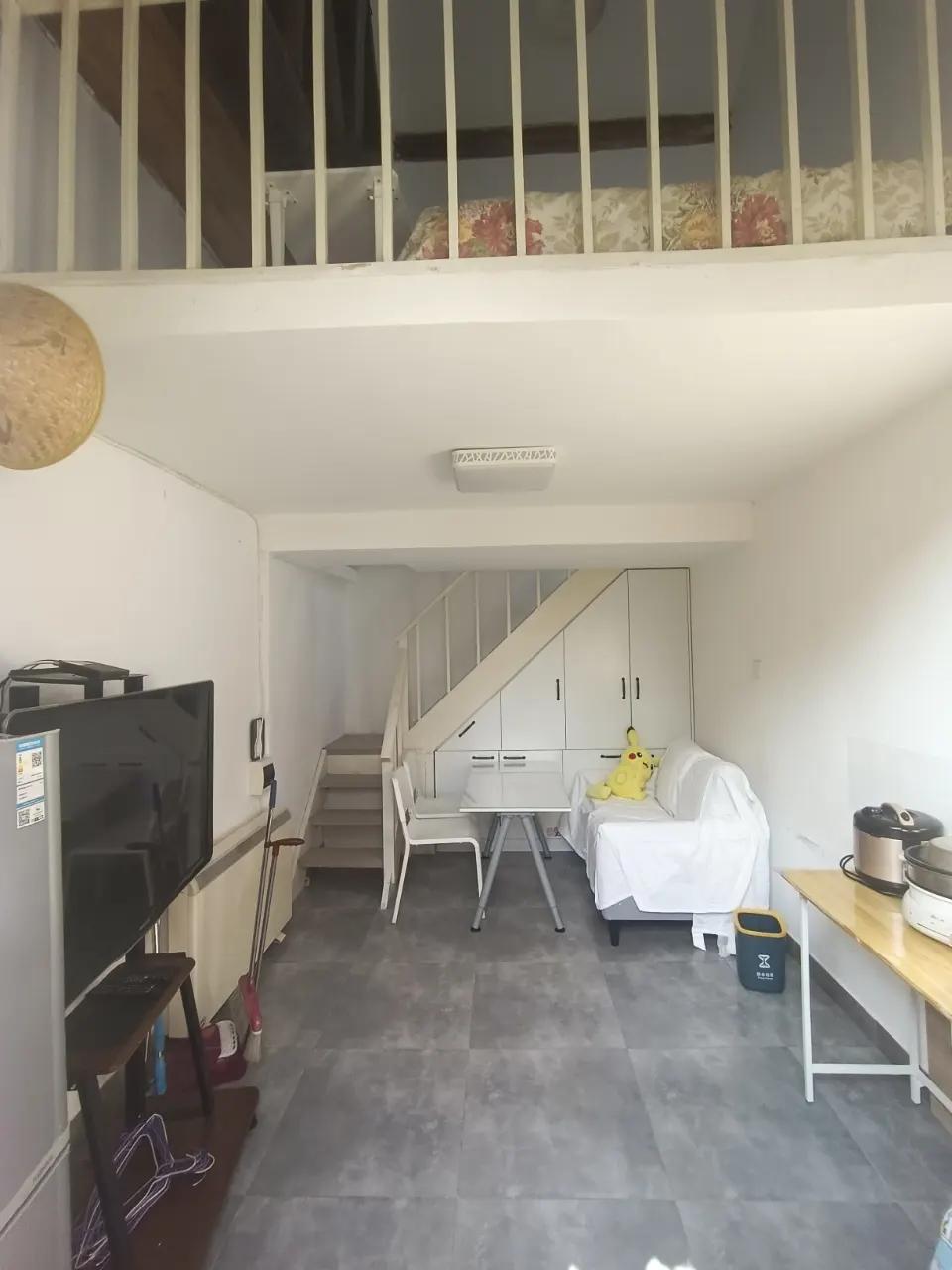 Nanluoguxiang, 1bd