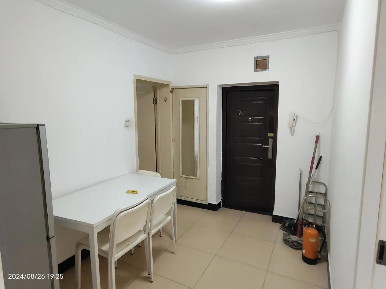 Wudaokou, Xijiao Hotel Apartment, 2bds