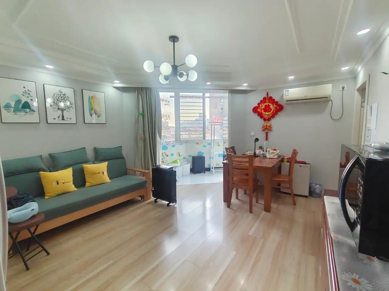 Zhongshan Park, Nantian Building, 3bds