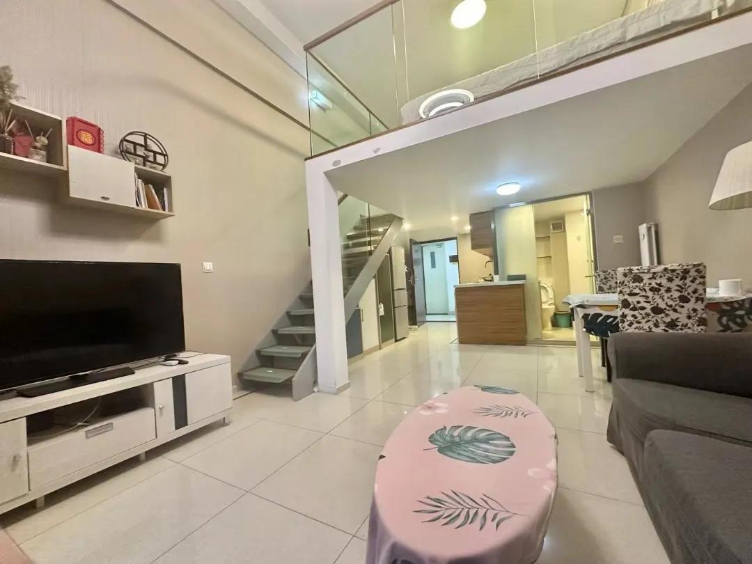 Houshayu, Gemdale Family Plaza MINI Villa, 1bd