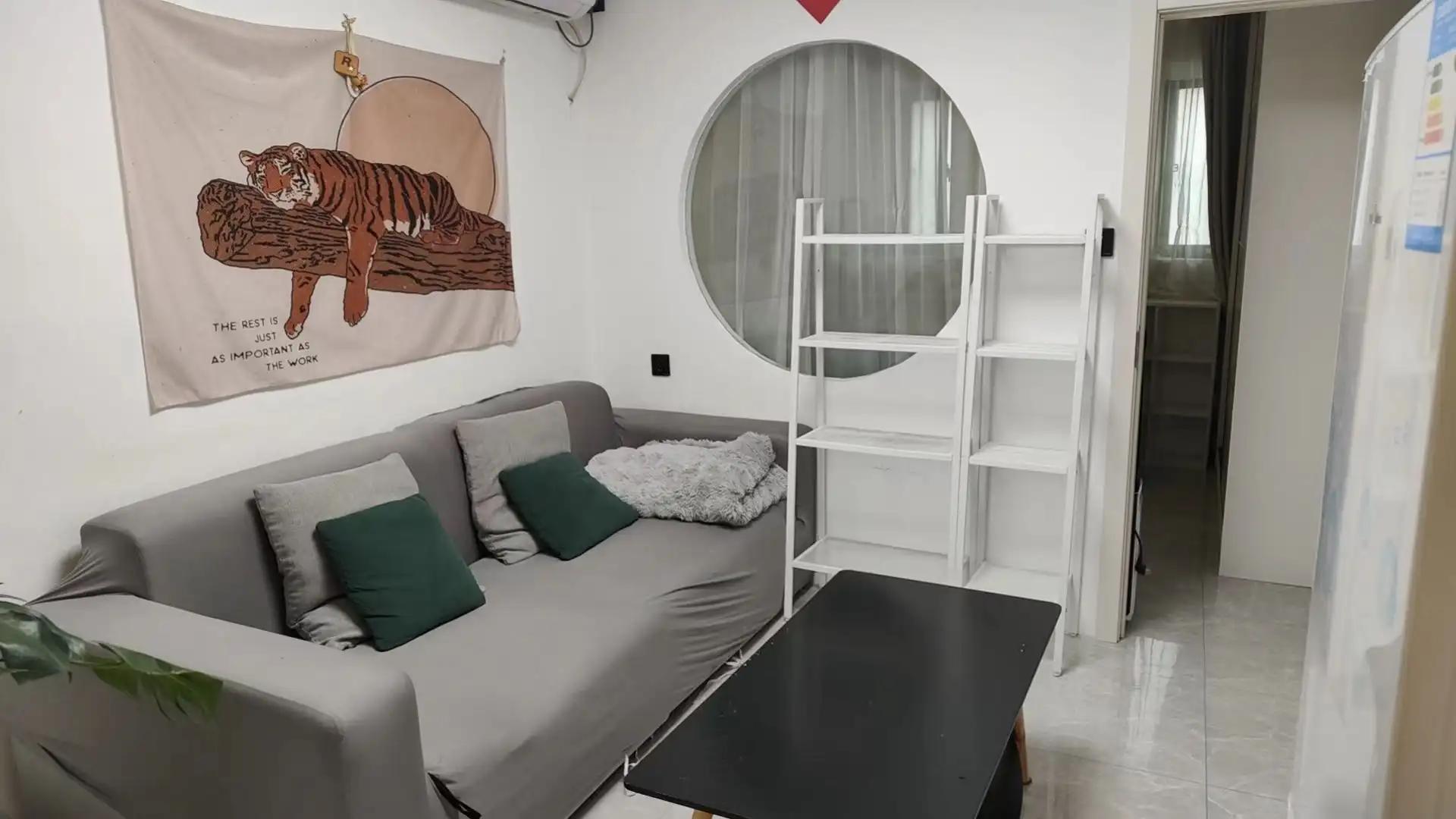 Changshou Road, Anxi Community, 1bd