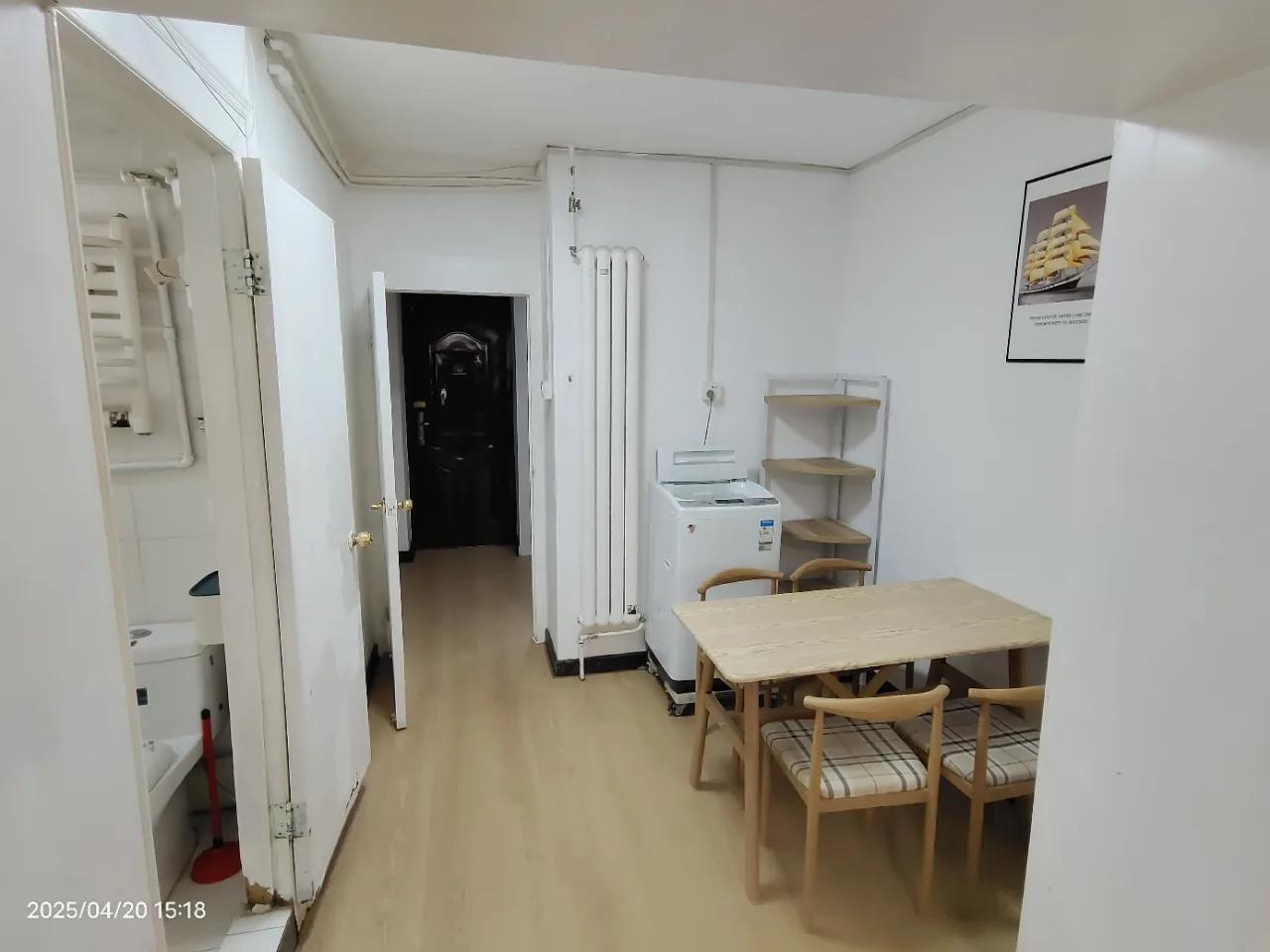 Wudaokou, No.27 Wangzhuang Road, 1bd