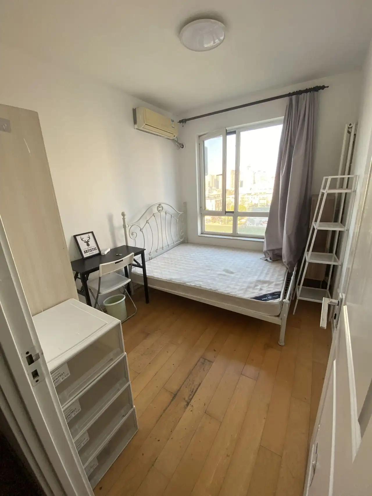 Dawanglu, Apple Community South Area, Share house