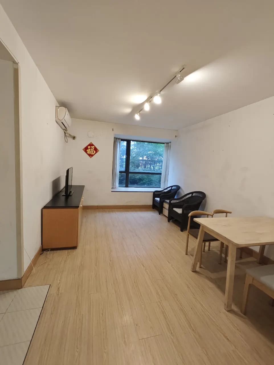 Yan'an West Road, Lixing International, 1bd