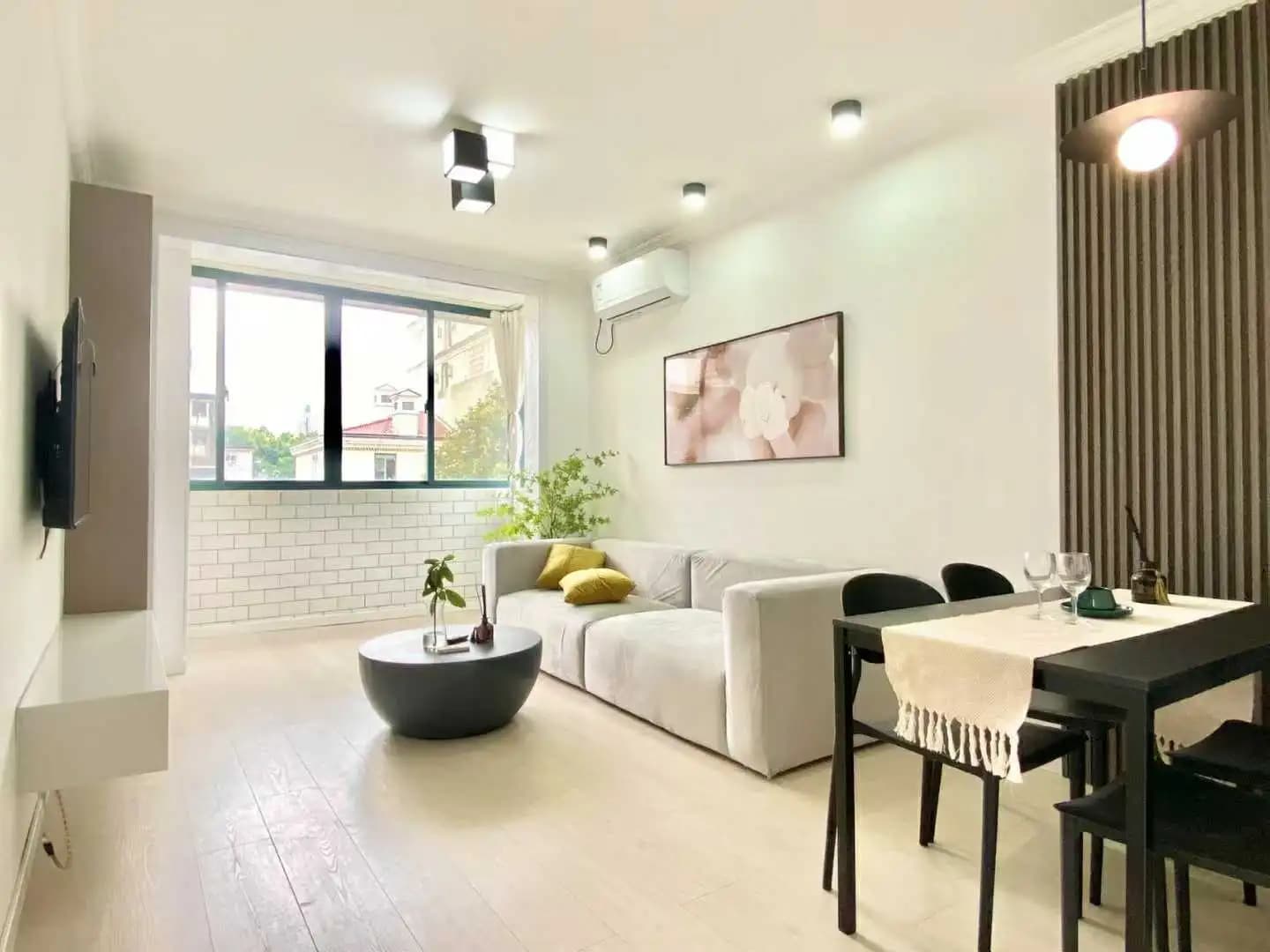 South Shaanxi Road, 1bd