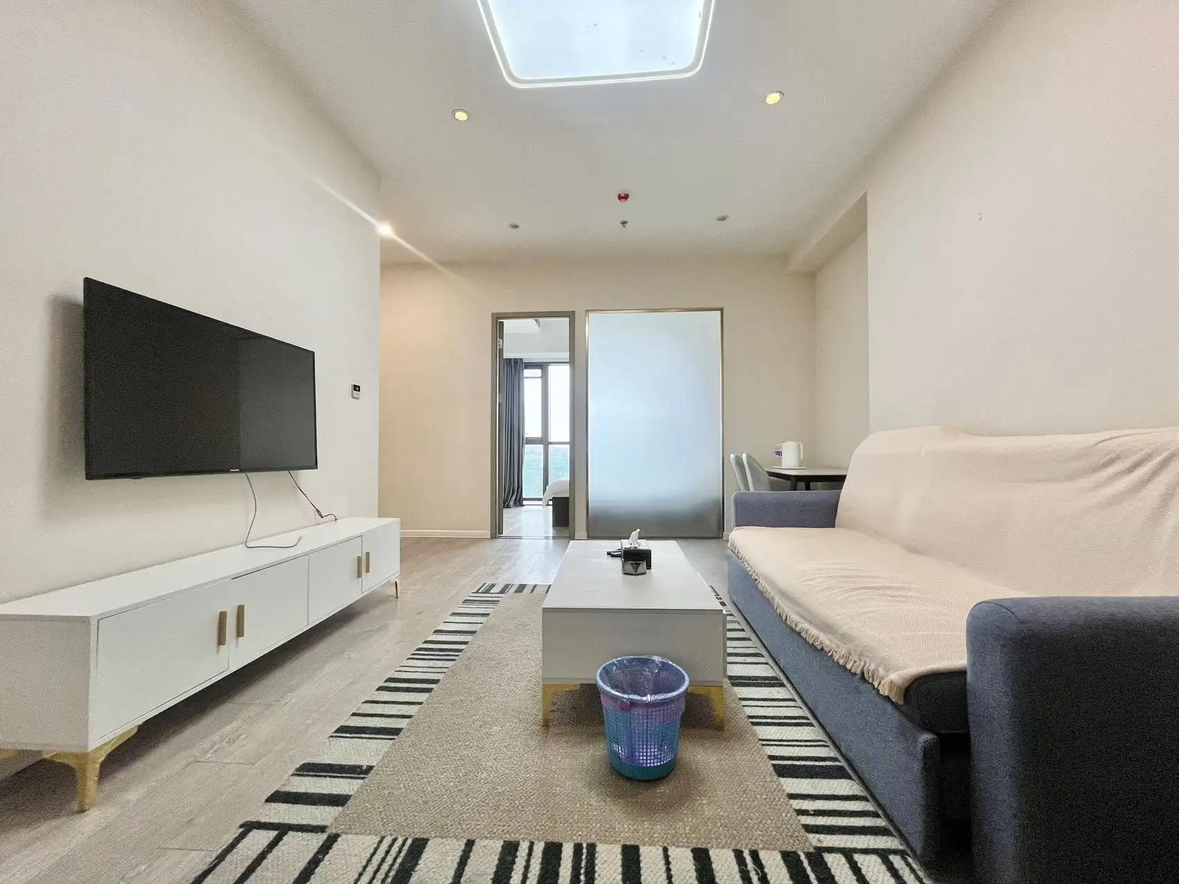 Tongzhou Beiguan, S.K. New Light Center, 1bd