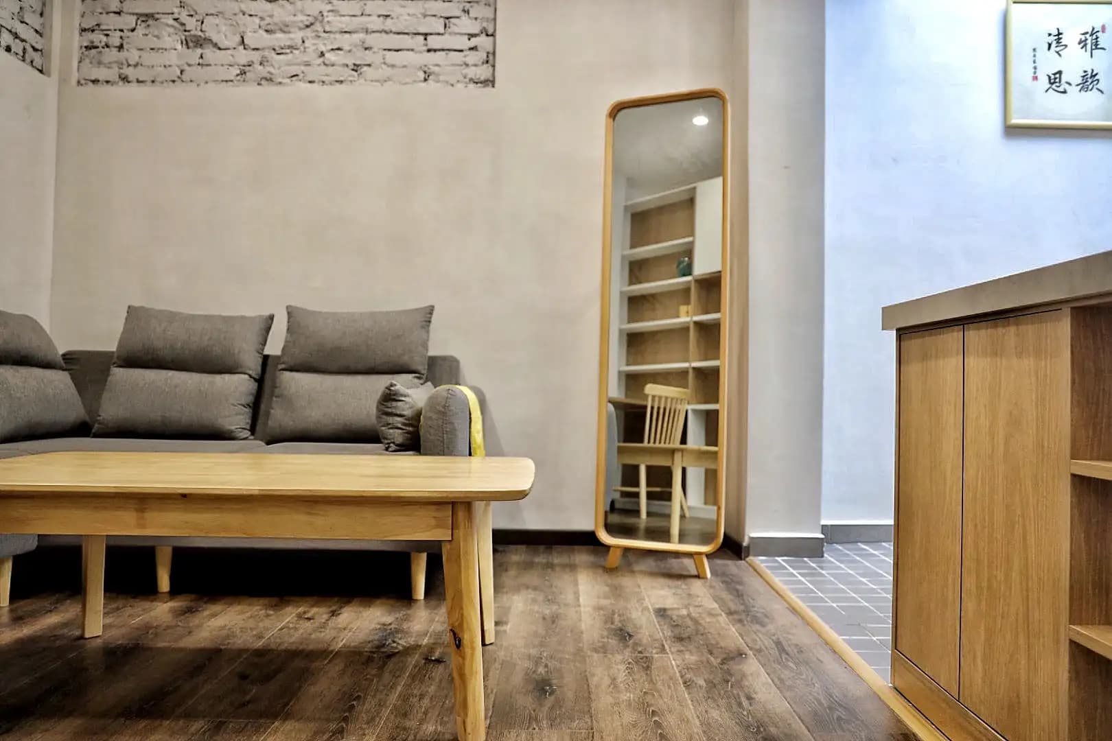 North Beihai, Dongkoudai Hutong, 1bd