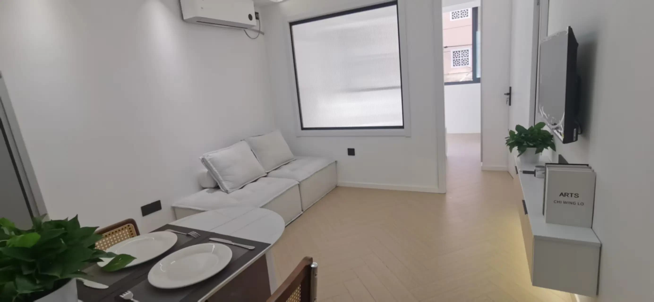 Zhongshan Park, Huayuan Community, 1bd