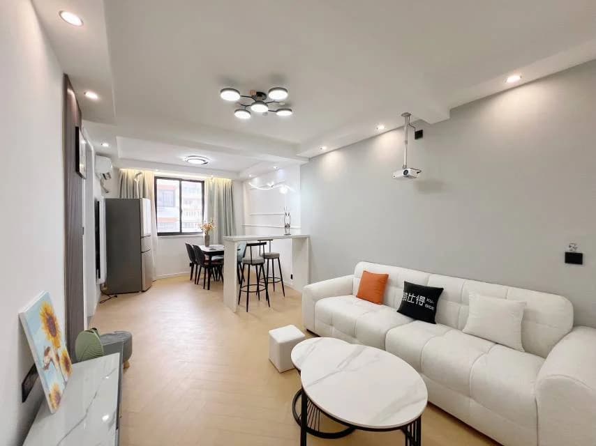 Jiangsu Road, Xinzhong Community, 1bd