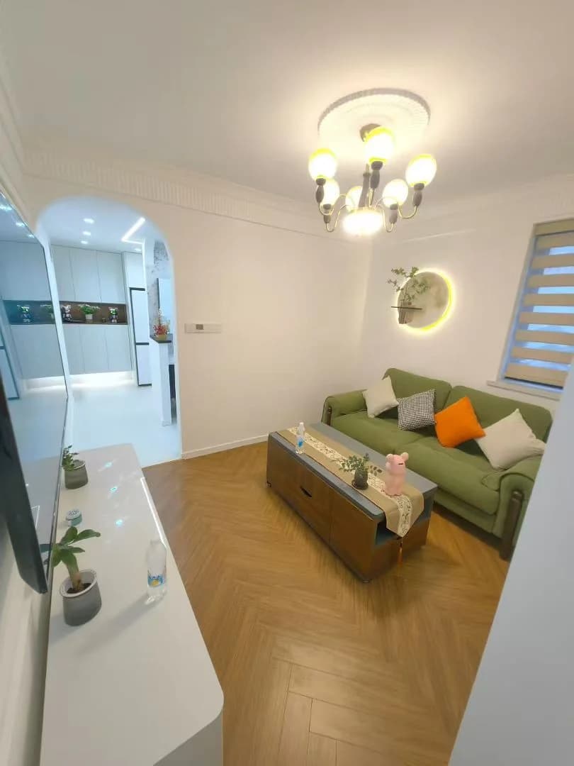 Zhongshan Park, Lane 1600 Changning Road, 1bd