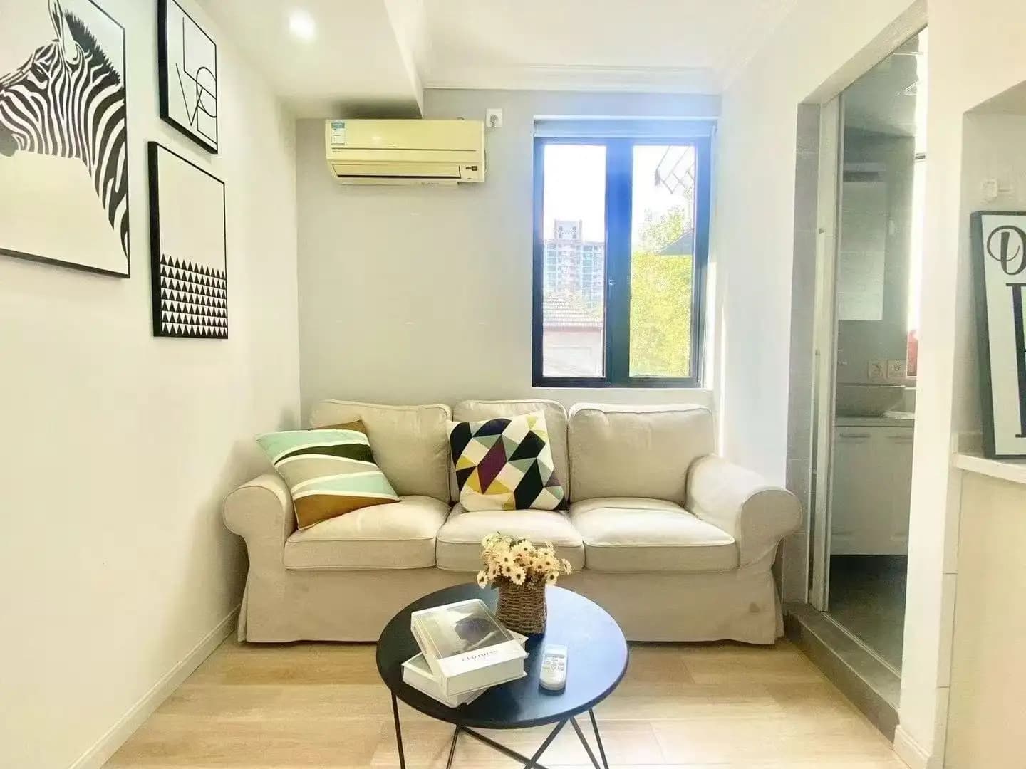 South Shaanxi Road, IAPM, 1bd