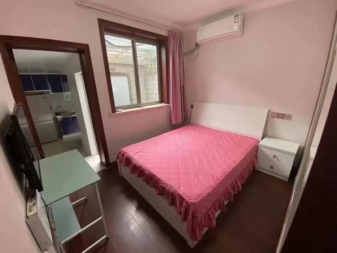 Hechuan Road, Shanghong Xincun, 1bd