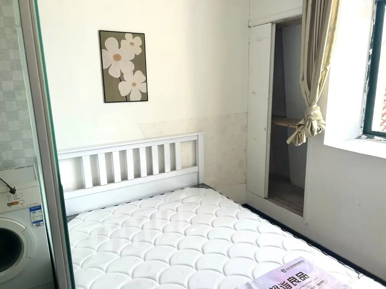 Jiangsu Road, Lane 95 Wuyi Road, 1bd