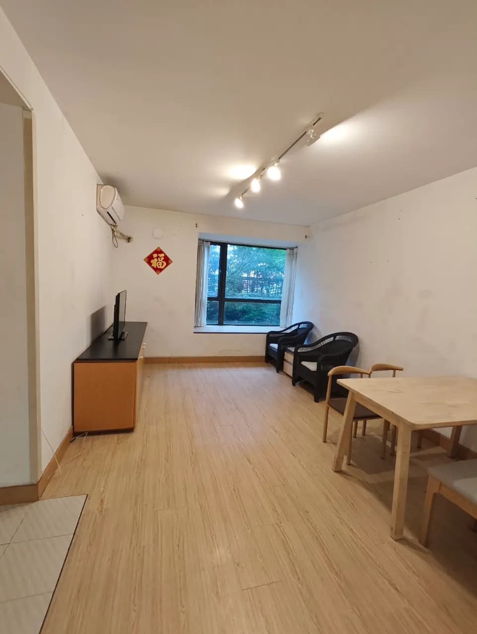 Yan'an West Road, Lixing International, 1bd