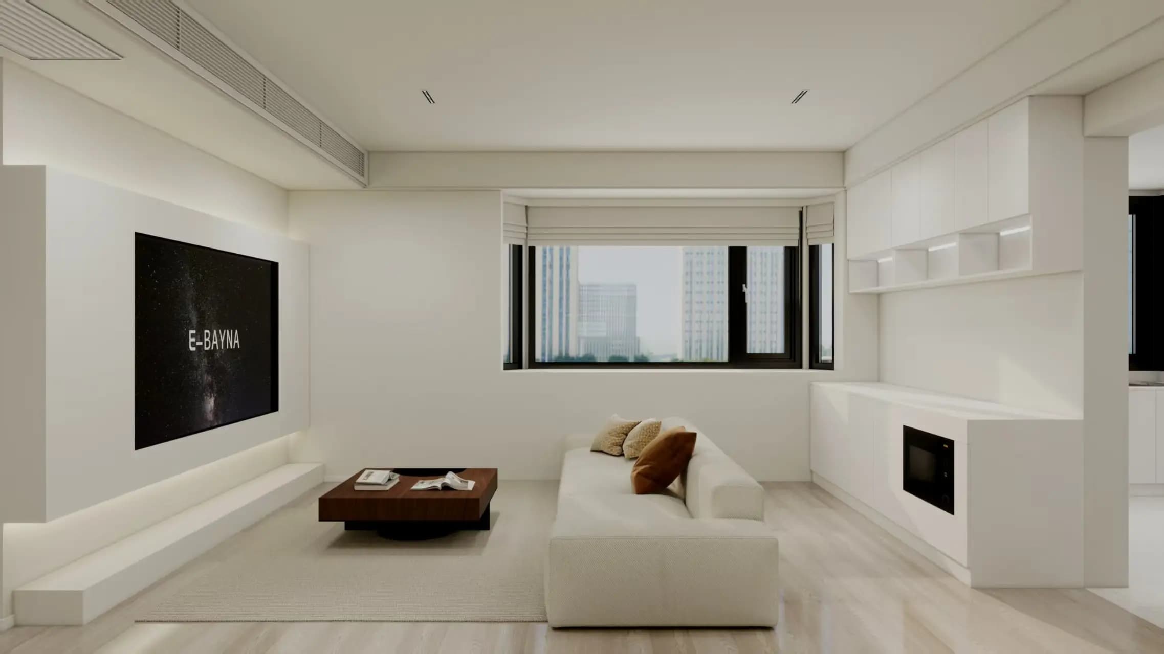 Luban Road, Ruinan Xinyuan, 3bds