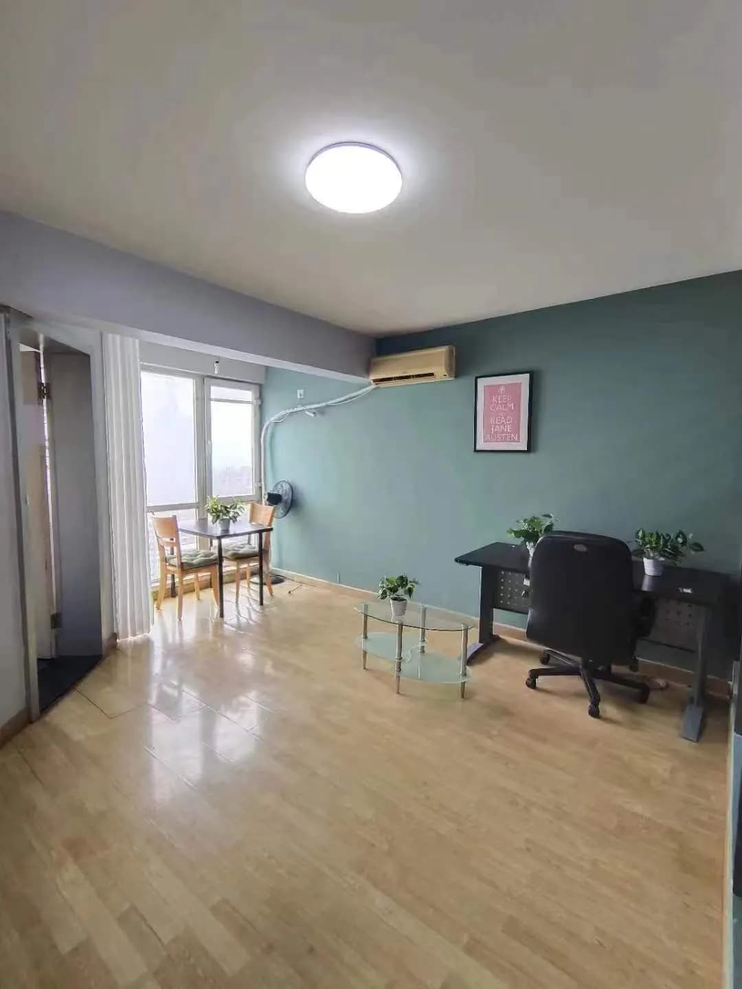 Xuezhiyuan, Chenghuayuan, 2bds