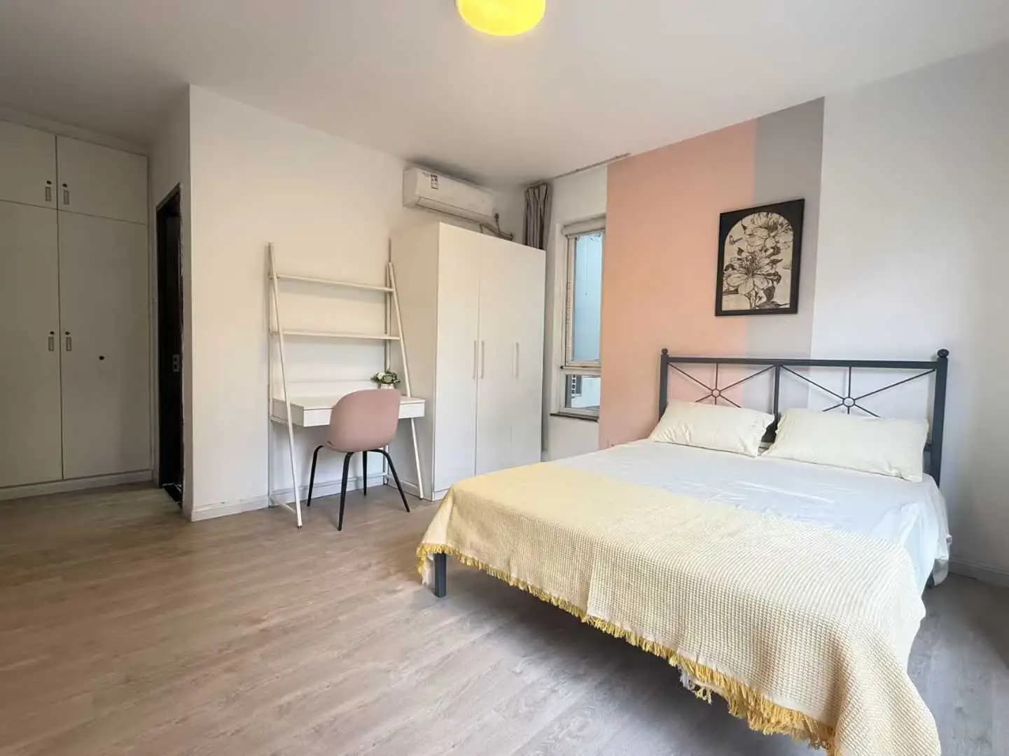 Shuangjing, Apple Community, Share house