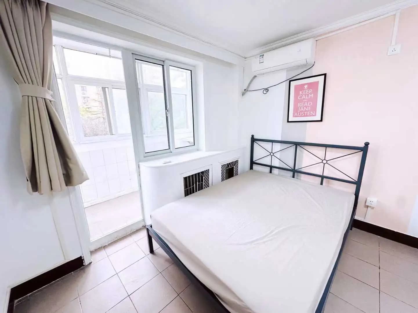 Panjiayuan, Songyu Xili, Share house