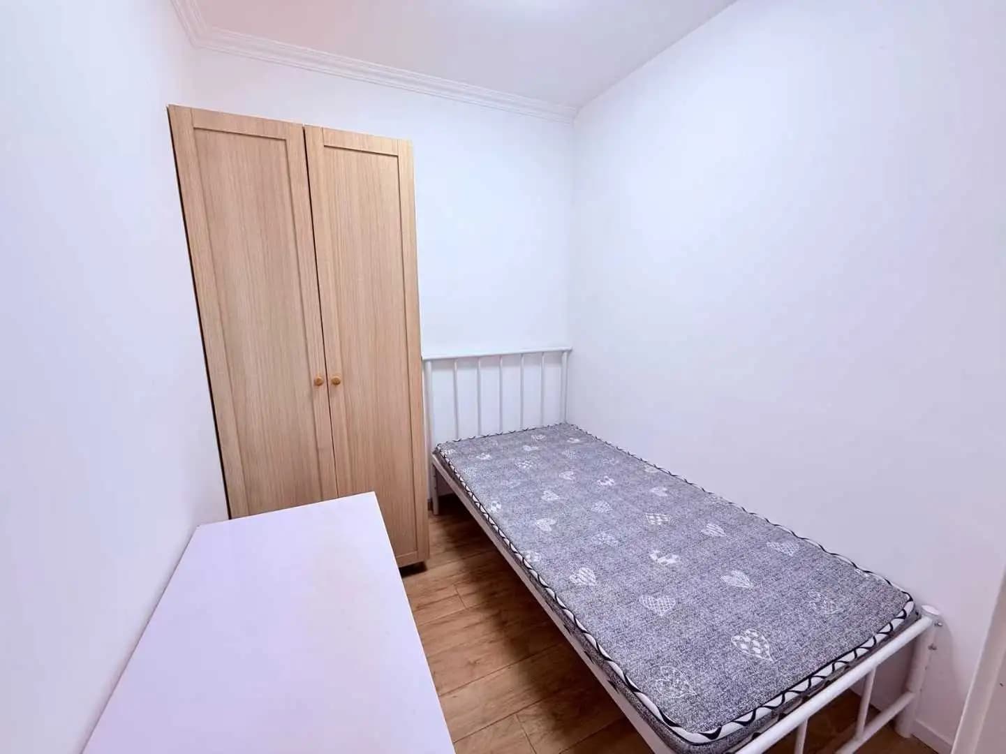 Shuangjing, Baihuan Jiayuan, Share house