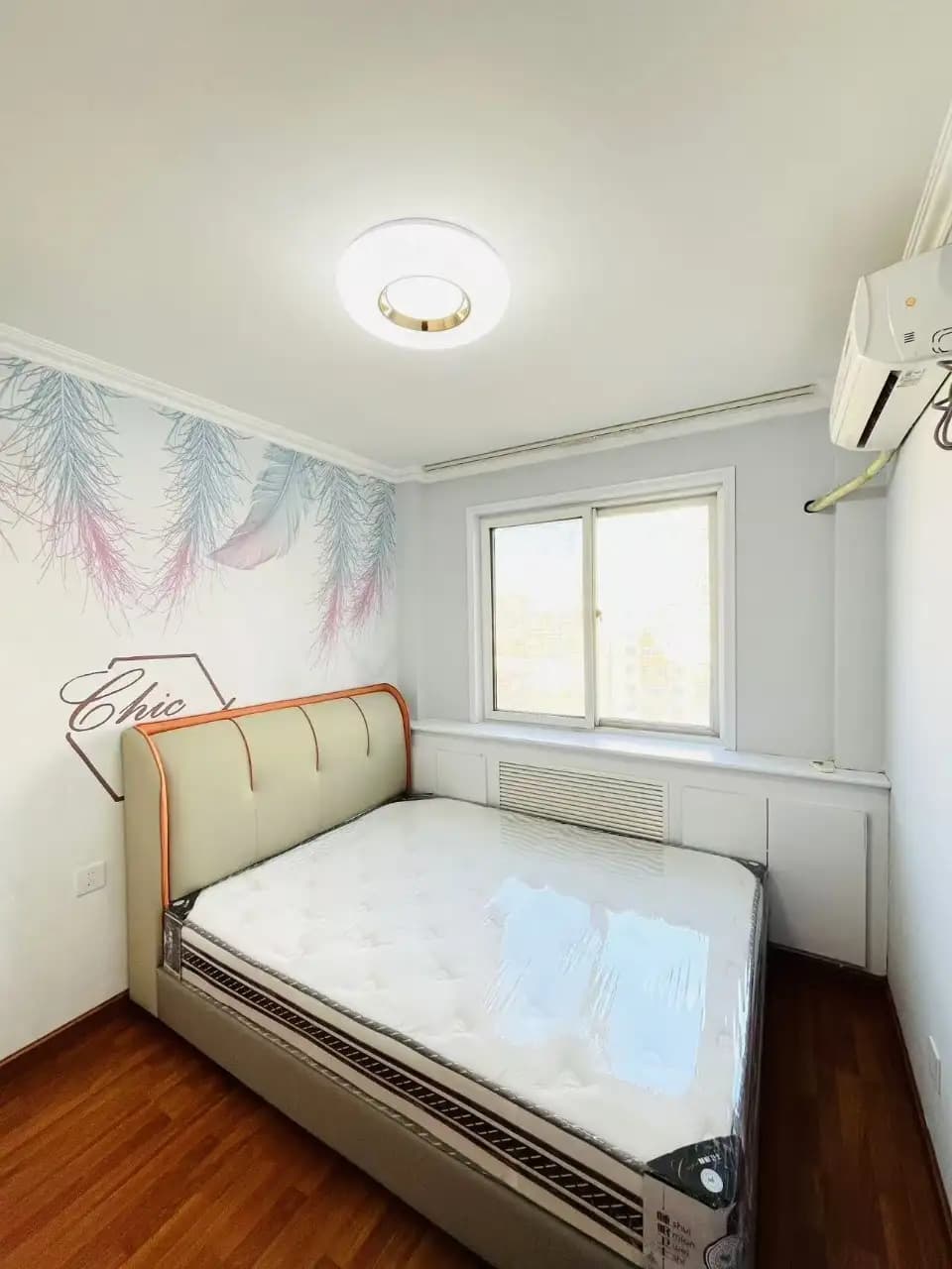 Shifo Ying, Riyue Dong Hua Share house