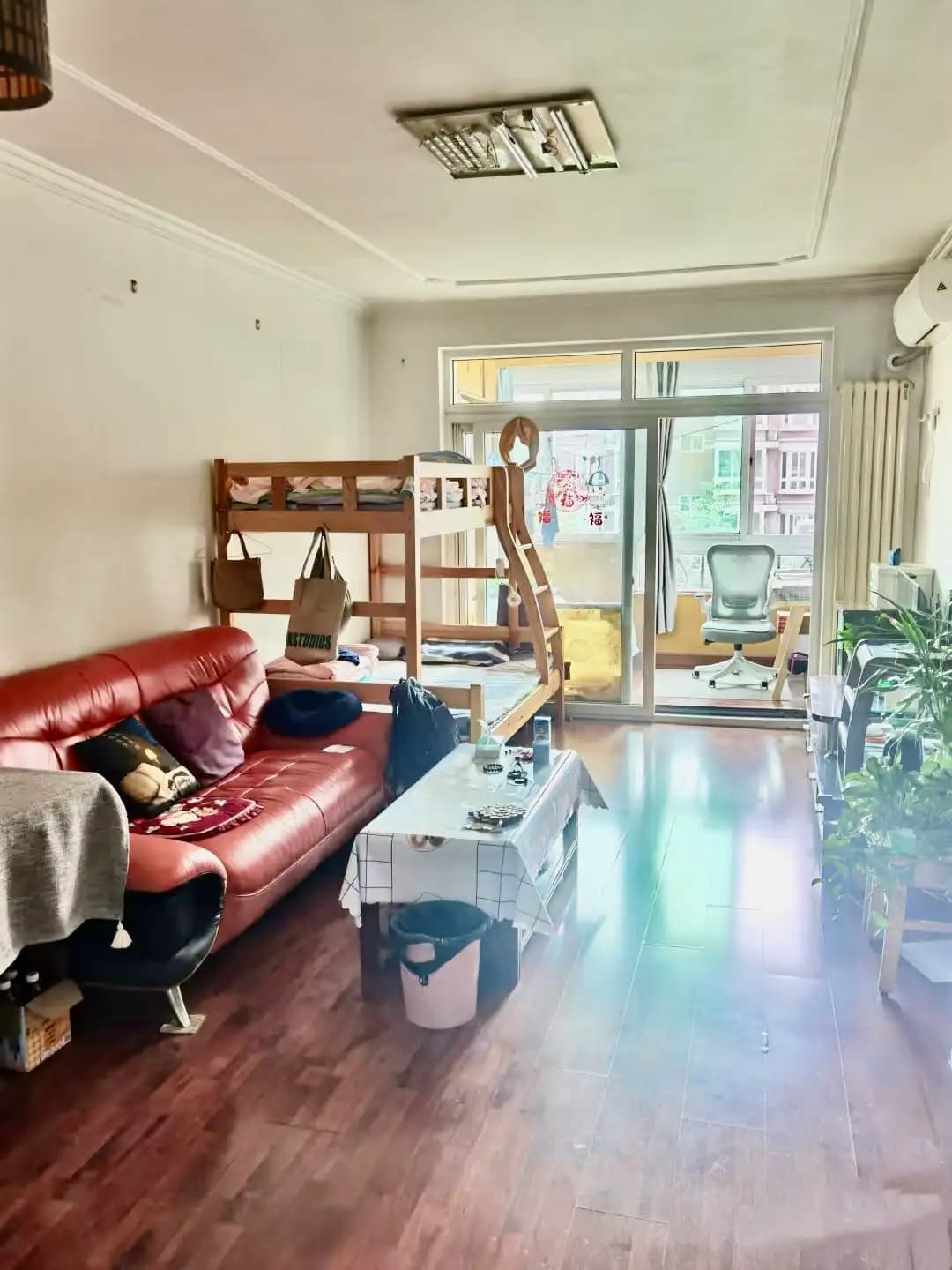Liyuan, Xinhualian Home, 1bd