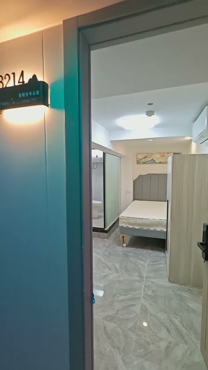 닝궈루역, 지롄청년아파트, 원룸