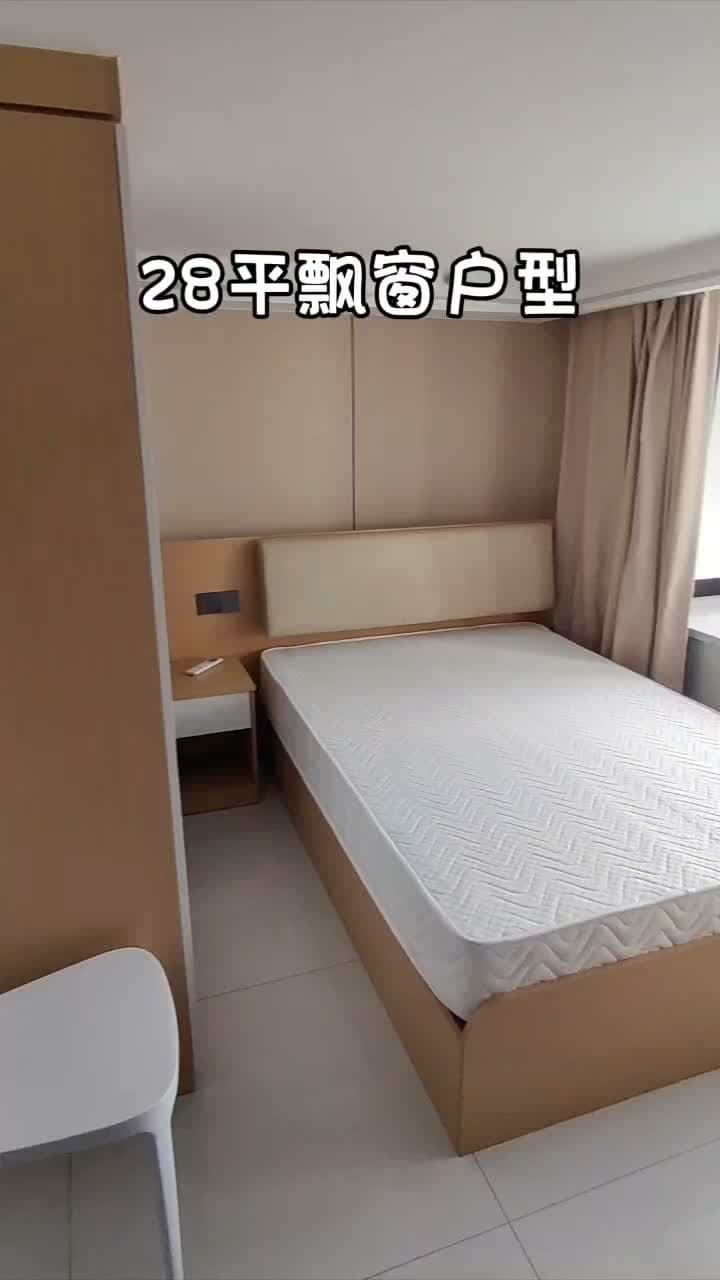 구정역, 구각아파트 청년타운 2호점, 원룸