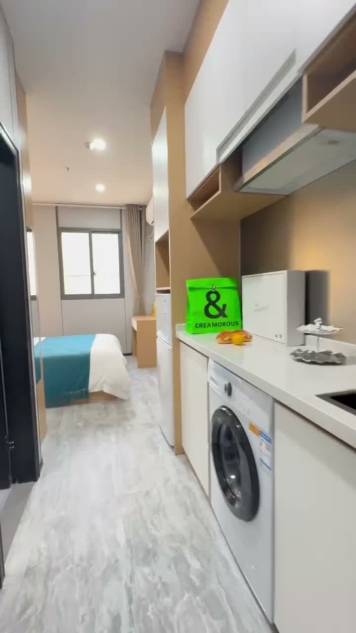 딩볜로, 중휴호텔아파트, 원룸