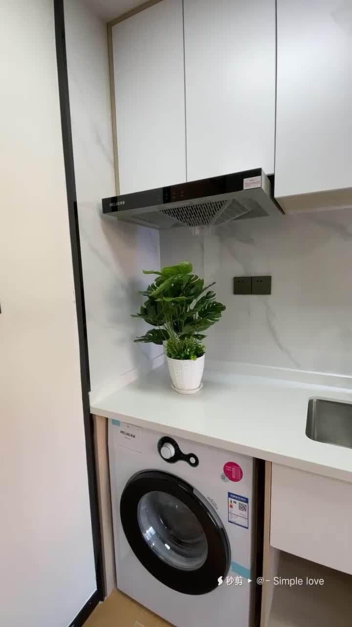 莘庄地铁站，乐橙公寓，1居