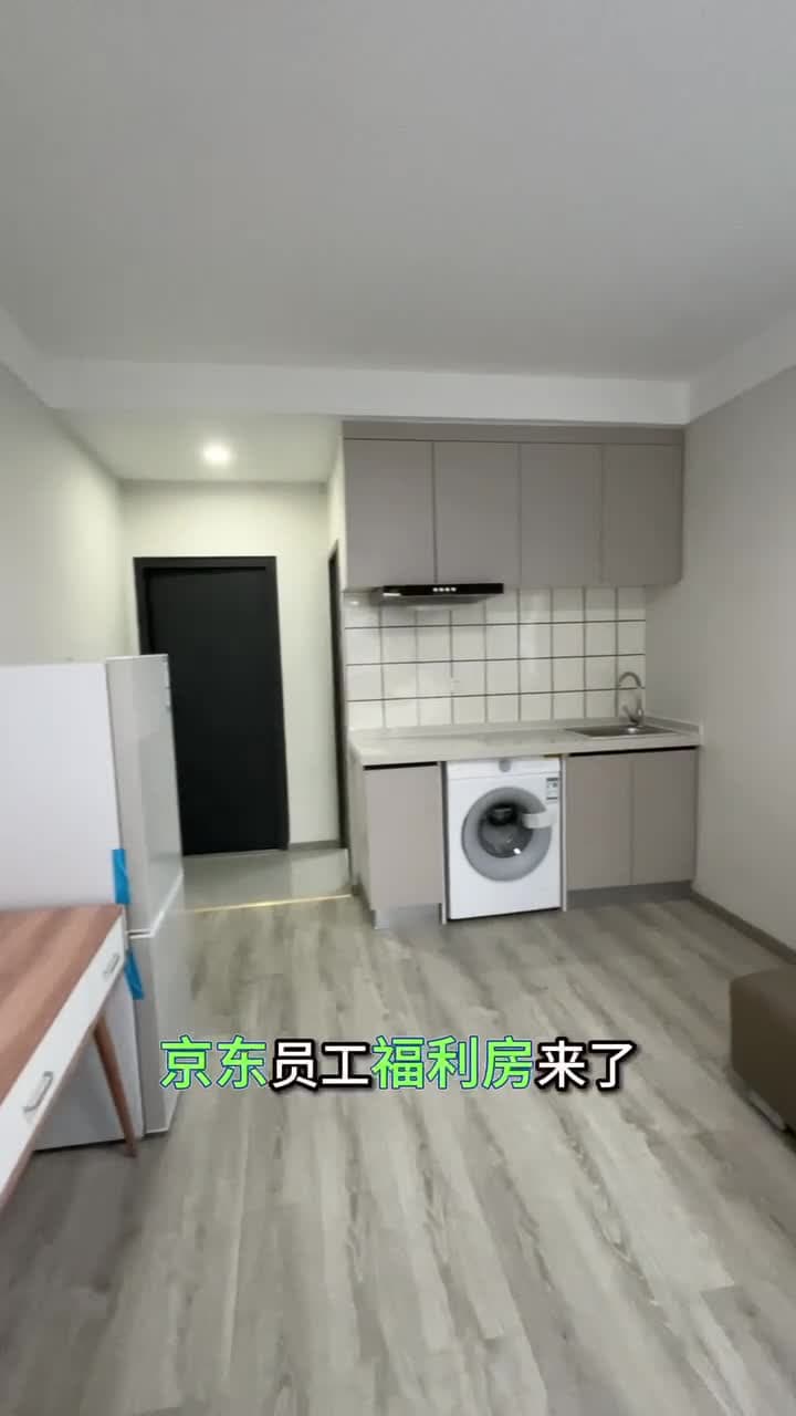 베이선수역, 페이마아파트, 원룸