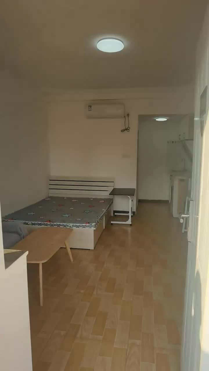 Beishenshu Station, Hill Apartment Beishenshu Branch, 1bd