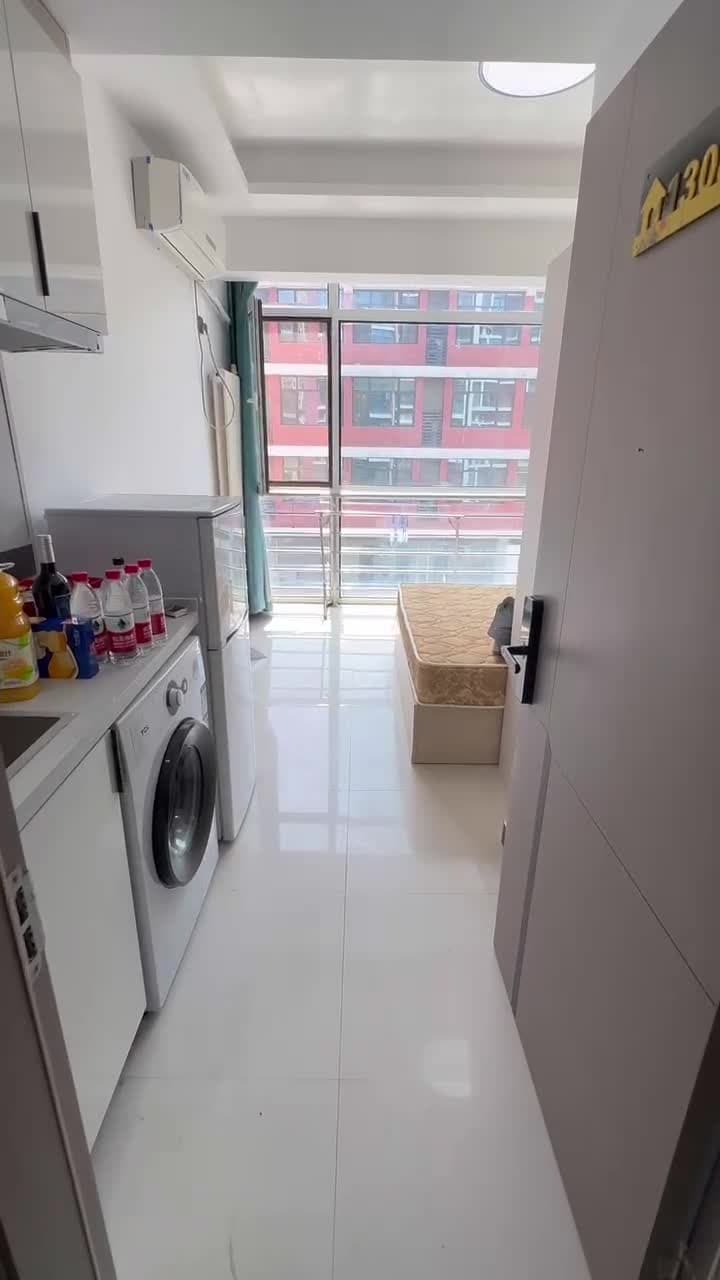Jinghailu Station, Belle Apartment, 1bd
