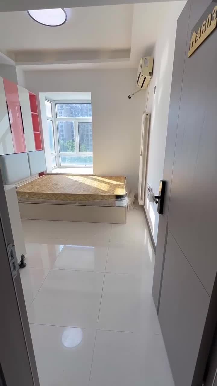 Jinghailu Station, Belle Apartment, 1bd