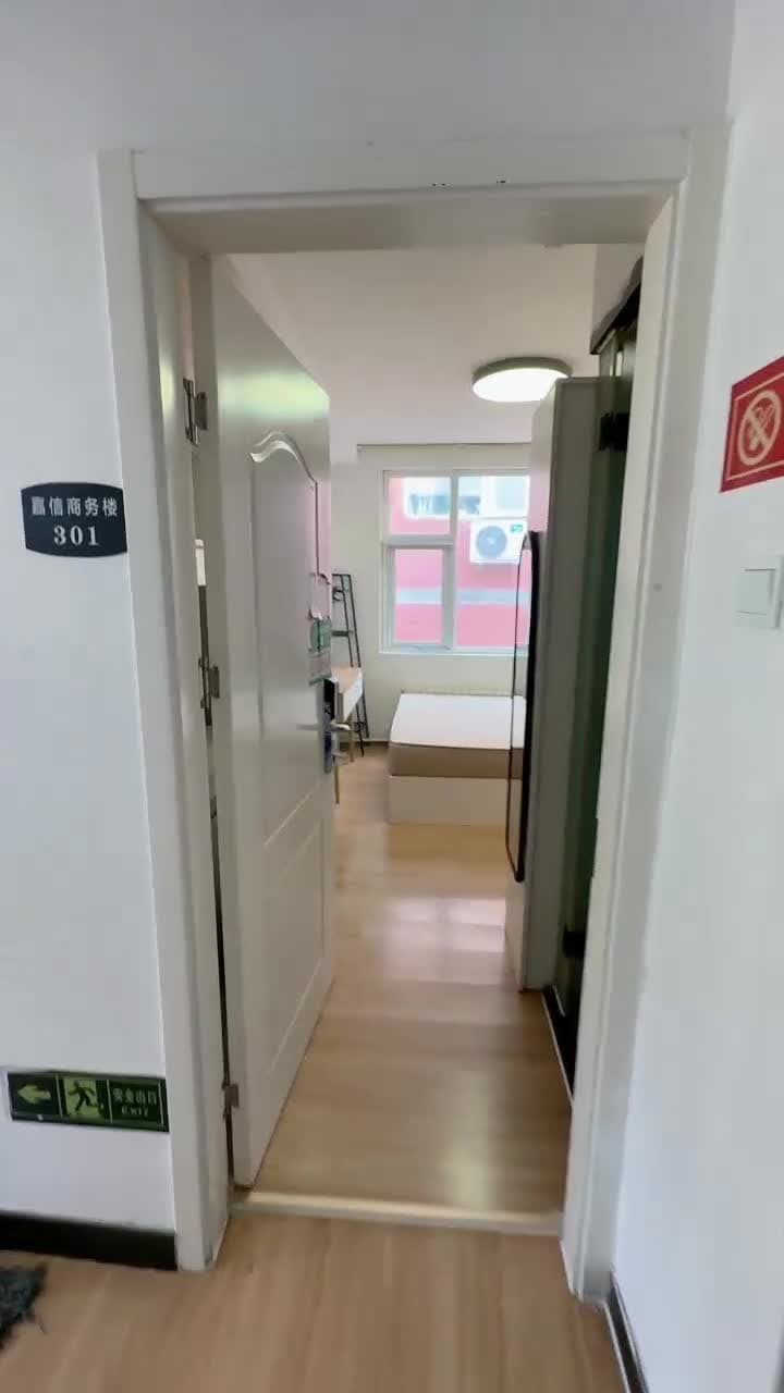 Jintailu Station, Jiaxin Business Wanlong Apartment, 1bd