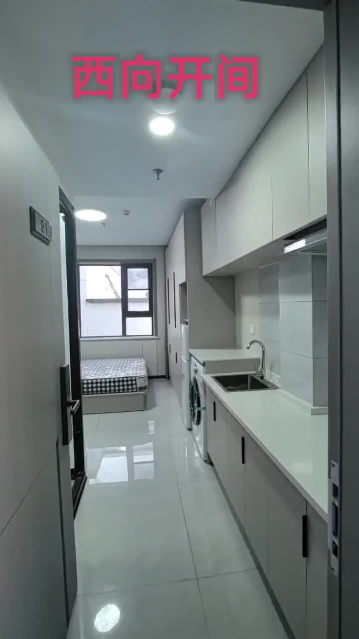 管庄駅, 楽巣宜居·管庄地下鉄駅店, 1居室