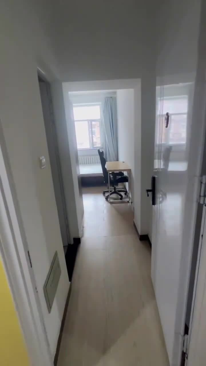 Huilongguan Station, WoQu Apartment Huilongguan Huicongyuan Branch, 1bd