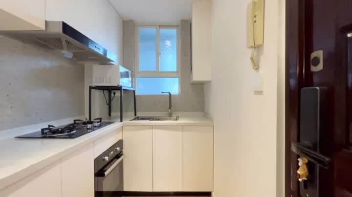 Wuding Road Station, Gaorong Xiaoqu, 1bd