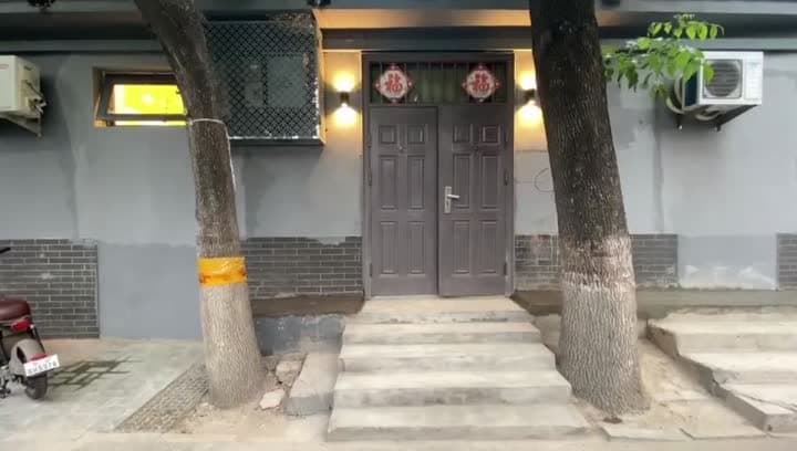 什刹海站，拐棒胡同，1居