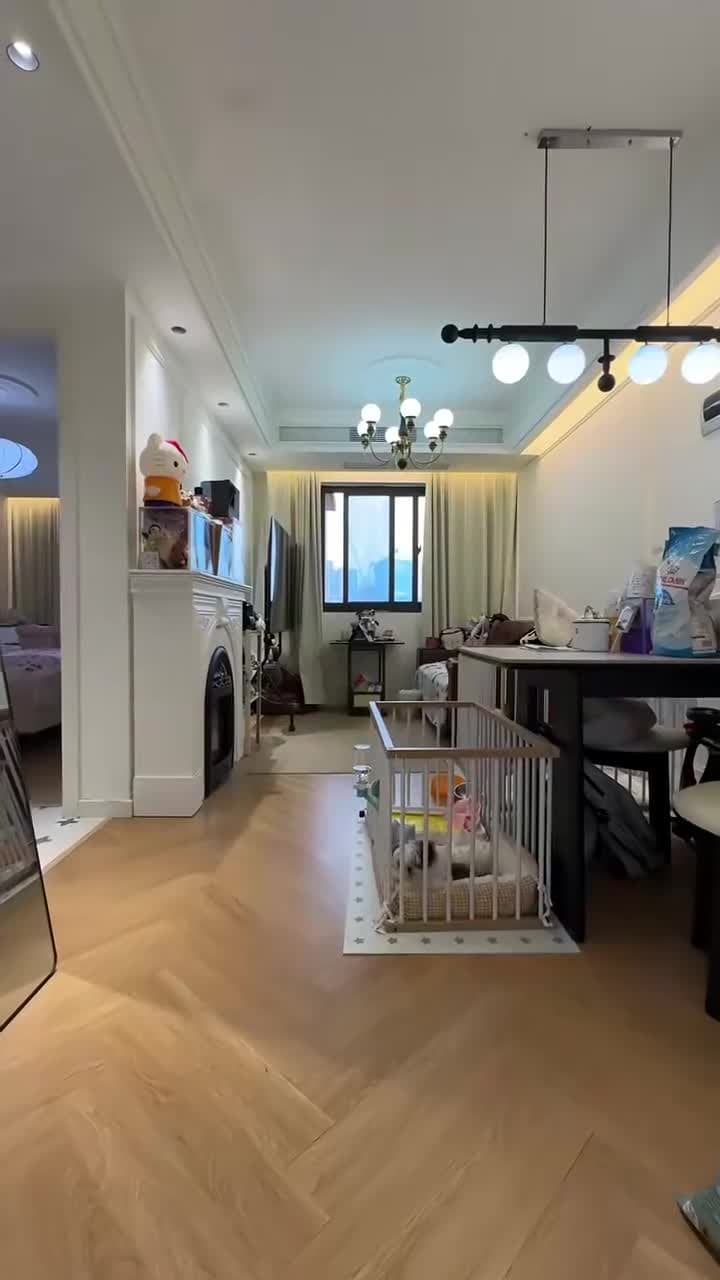 시짱베이루, 황산진정, 원룸