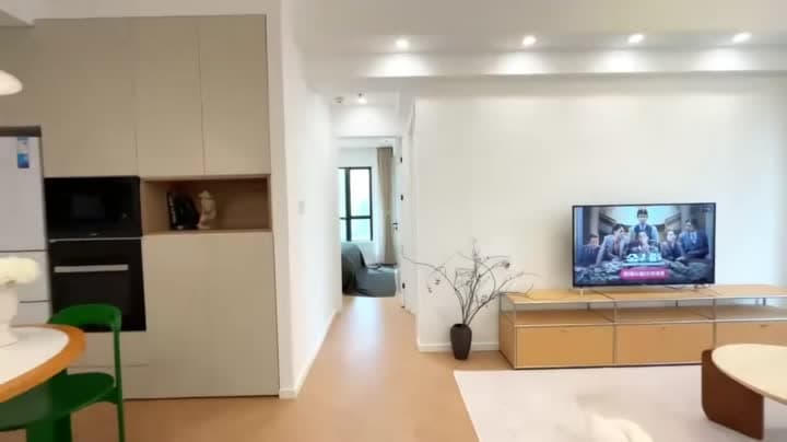 Hanzhong Road, Kerry Everbright City Tower 2, 2bds