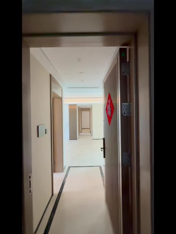 진안차오역, 치엔하이텐징, 포룸
