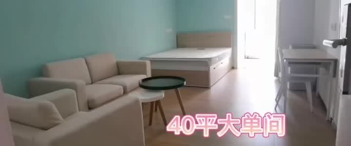 Nanshan Station, Bangshe Apartment, 1bd
